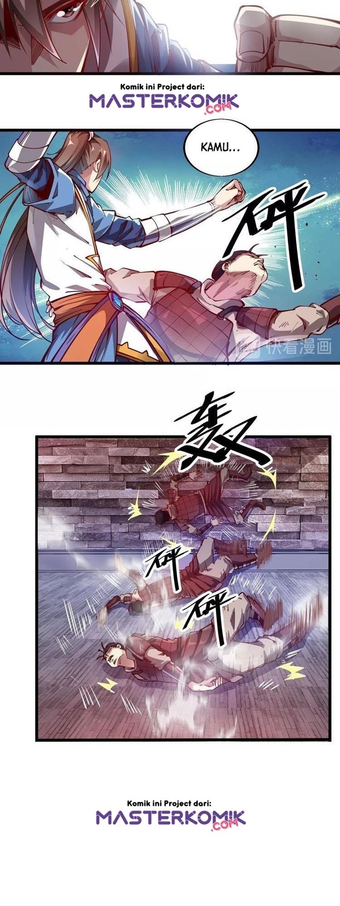 Return of The Avenger (Imperial God Emperor) chapter 44